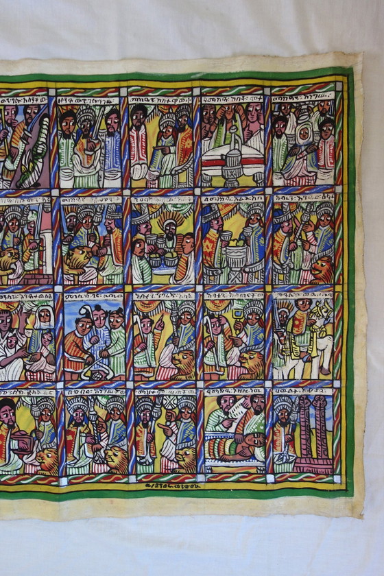 Image 1 of Peinture Rouleau Traditionnel Ethiopie 1800s