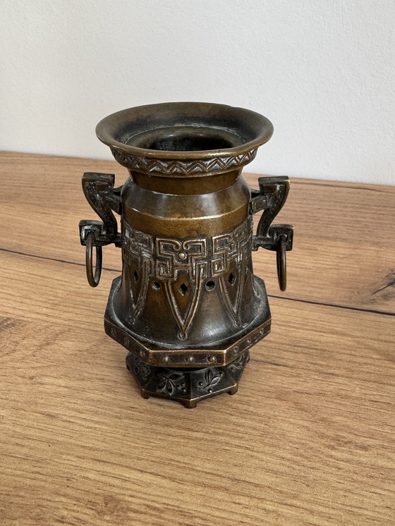 Image 1 of Set of 3 Chinese bronze objects