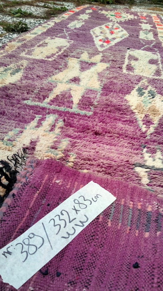 Image 1 of Hand-knotted Berber wool rug 332x83cm