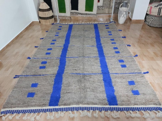 Image 1 of Tapis marocain tradicional en laine 300cmx150cm