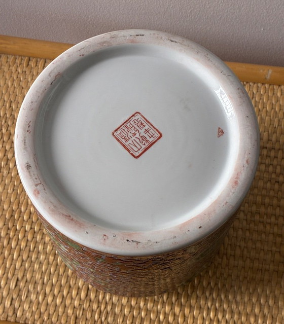 Image 1 of Vintage Jingdezhen China Hard Porcelain Vase