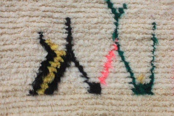 Image 1 of Marokkaanse loper 300 cm x 100 cm