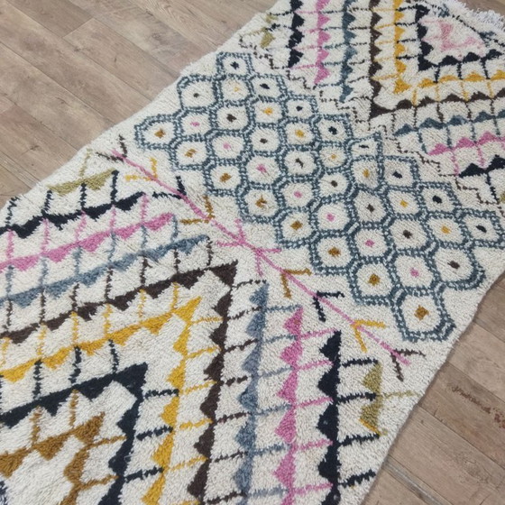 Image 1 of Geometric Berber Rug – Geometric Berber Carpet | Moroccan Wool Rug 260 × 135 cm