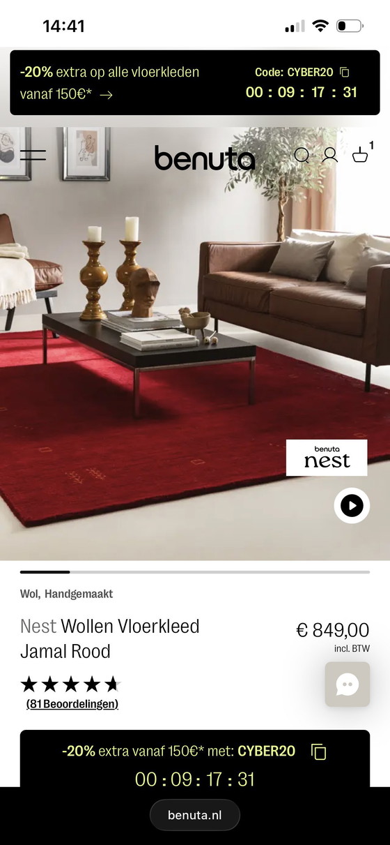 Image 1 of Neuer Wollteppich 200x300