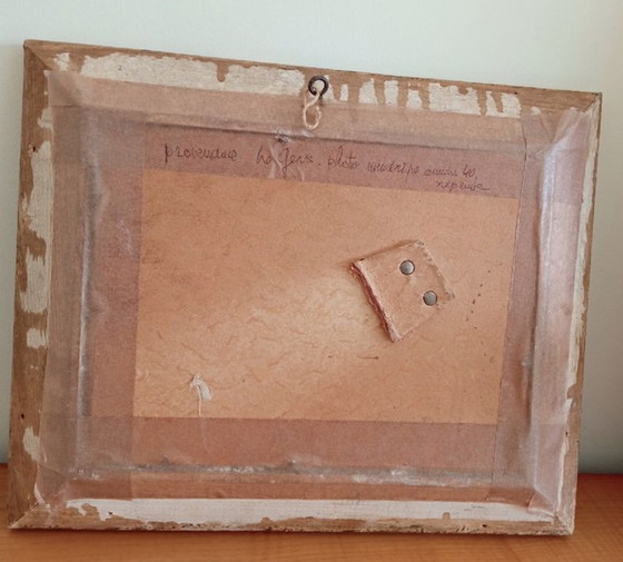 Image 1 of Photo Et Cadre Anciens