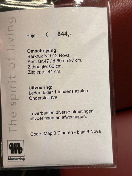 Image 1 of Sgabello da bar Musterring Nova N1012