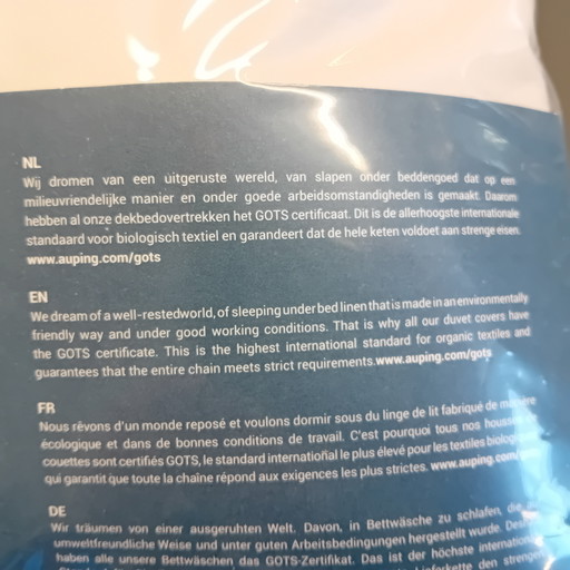 Copripiumino Auping Quiet beige - 240x220