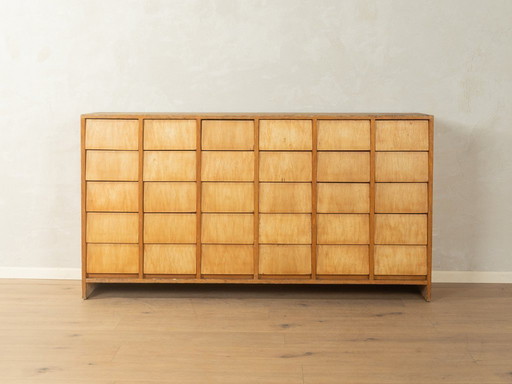 Cajonera vintage de los años 50