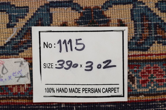 Image 1 of Perserteppich Kaschmar 3,90 x 302 Orientteppich fein Nr. 1115