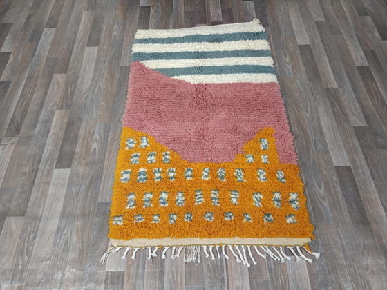 Image 1 of Tapis Marocain Artisanal en Laine 200cmx150cm