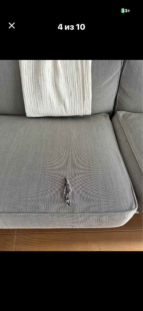 Image 1 of Corbusier sofa