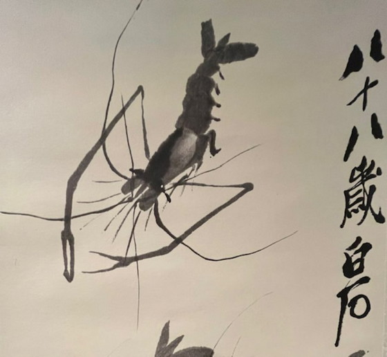 Image 1 of Chinesische Hängerolle: Hummer