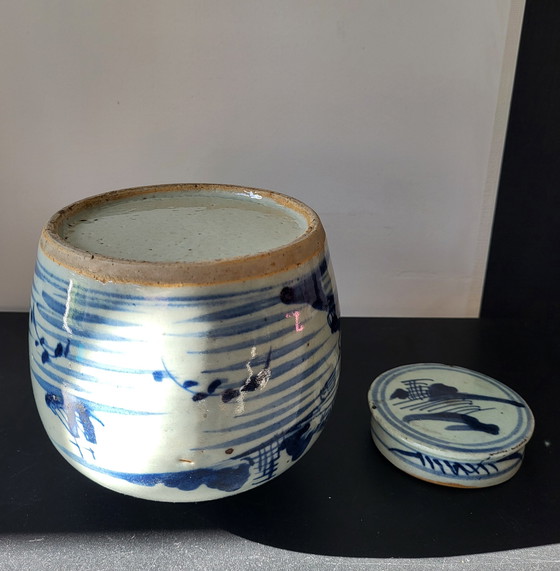 Image 1 of Chinese blue and white porcelain ginger jar with lid.