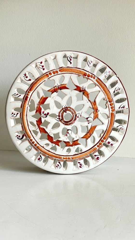 Ambachtelijke Geëmailleerde Terracotta Wandlamp – Wandlampen, Keramiek (photo 3 of 27)