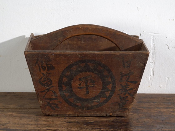 Antique Chinese painted wood basket – China, circa 1900 – Decorative Objects (photo 23 of 39)