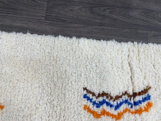 Image 1 of Traditional Moroccan rug 200cm x 300cm