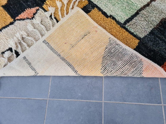 Image 1 of Tapis marocain en laine naturelle 250cmx200cm