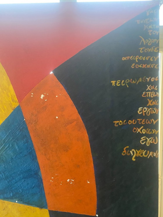 Image 1 of Zeer Groot, Abstract Schilderij