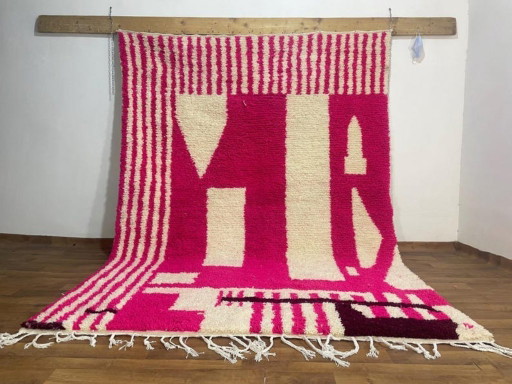 Elegant Marokkaans tapijt – Handgemaakt Atlasgebergte wol 200cmx300cm – vloerkleden en tapijten, Cotton
