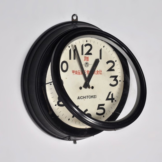 Image 1 of Grande orologio giapponese in legno, anni '20