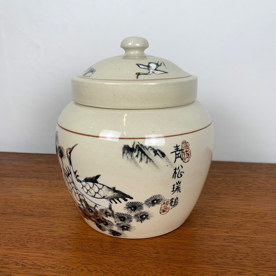 Image 1 of Barattolo di zenzero giapponese dipinto a mano, 1970