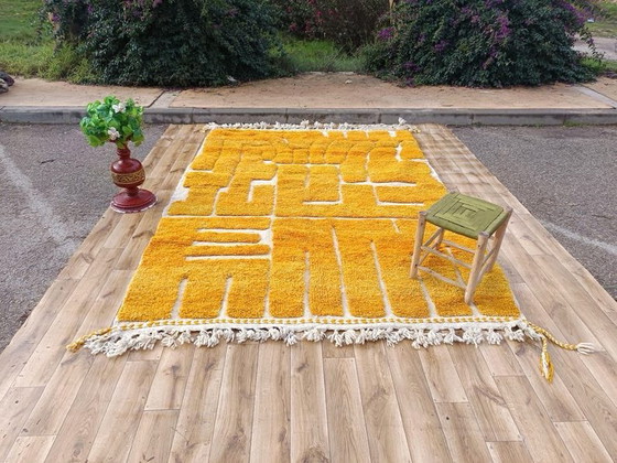 Tapis berbère en laine 200/300cm (photo 7 of 7)