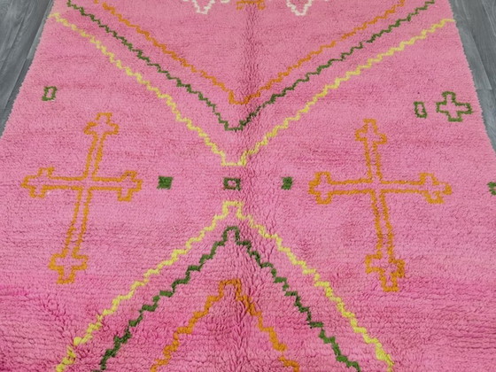 Image 1 of Tapis marocain artisanal en laine 250cmx200cm