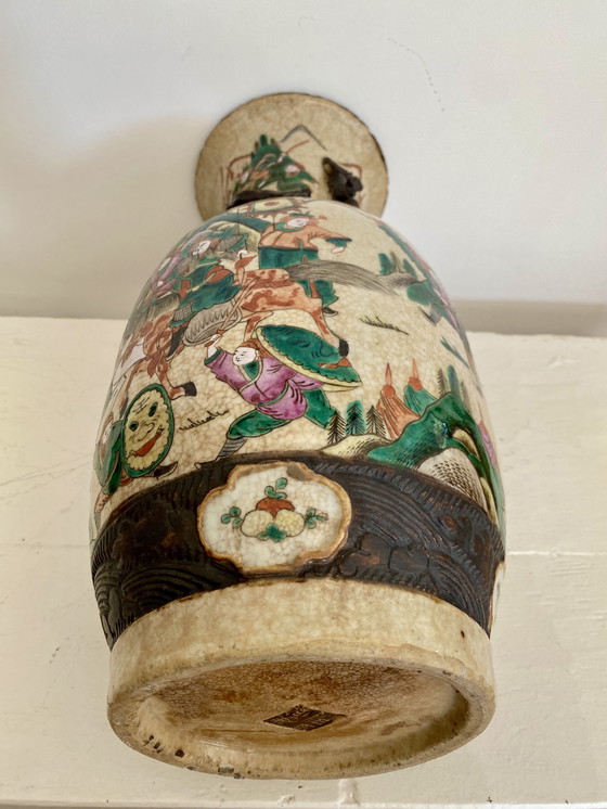 Image 1 of Vase balustre ancien Nankin