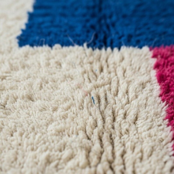 Image 1 of Tapis berbère en laine authentique  250cmx150cm