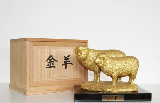 Naoki Tominaga - (1913-2006 Japón) Oveja de bronce adornada
