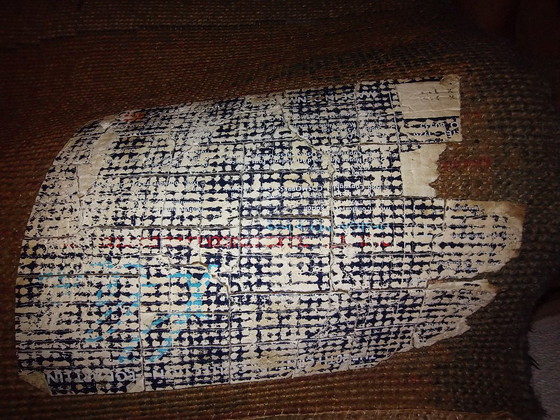 Alfombra de lana Paul Klee 2,6*4 – Wool (photo 3 of 5)