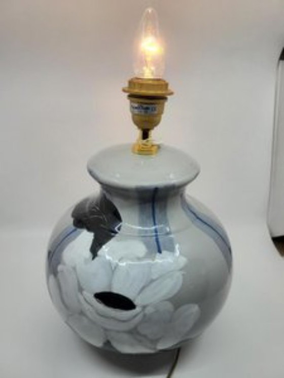 Image 1 of Hubert Olivier ceramic table lamp, France, 1980