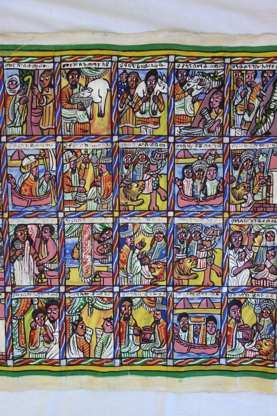 Image 1 of Peinture Rouleau Traditionnel Ethiopie 1800s