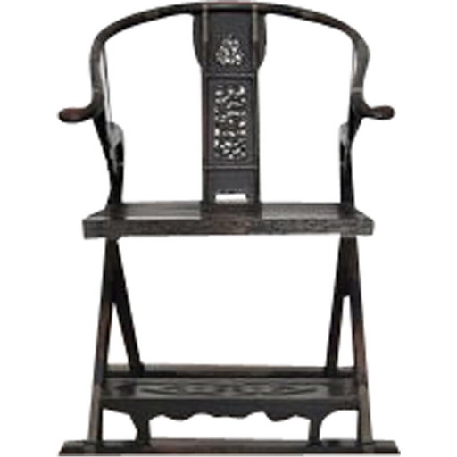 Vintage opvouwbare fauteuil