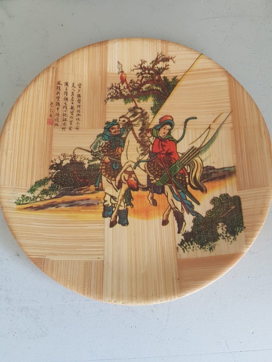 Image 1 of Chinese signs vd The Goddess of the Lo River"