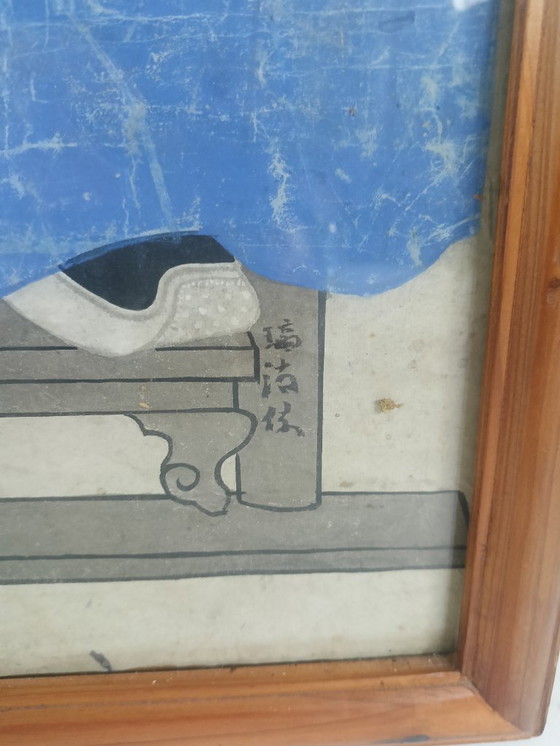 Image 1 of Retrato ancestral chino de la dinastía Qing