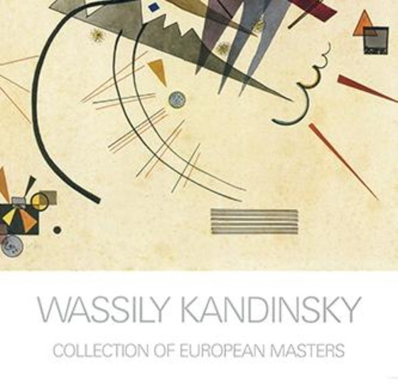 Image 1 of Wassily Kandinsky – La Tension Double (1938) | Abstract Art Print