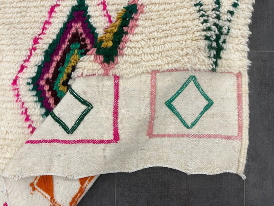 Image 1 of Berber Rug - 251 cm x 167 cm - colored Wool