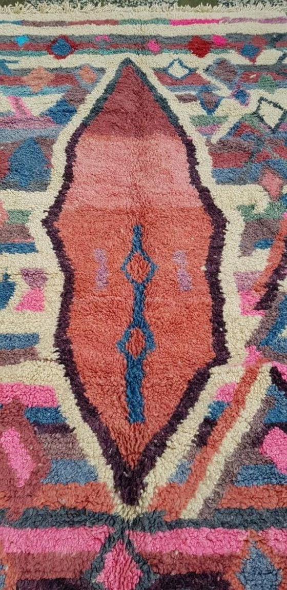 Image 1 of Hand-knotted Berber rug wool 259x156cm