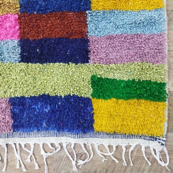 Image 1 of Colorful Berber Rug – Colorful Berber Carpet | Moroccan Wool Rug | 240 × 157 cm
