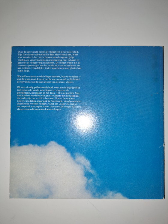 David Pelham Kites book, Landshoff, Coffee table books, Paper, Blue, Vintage (photo 2 of 7)