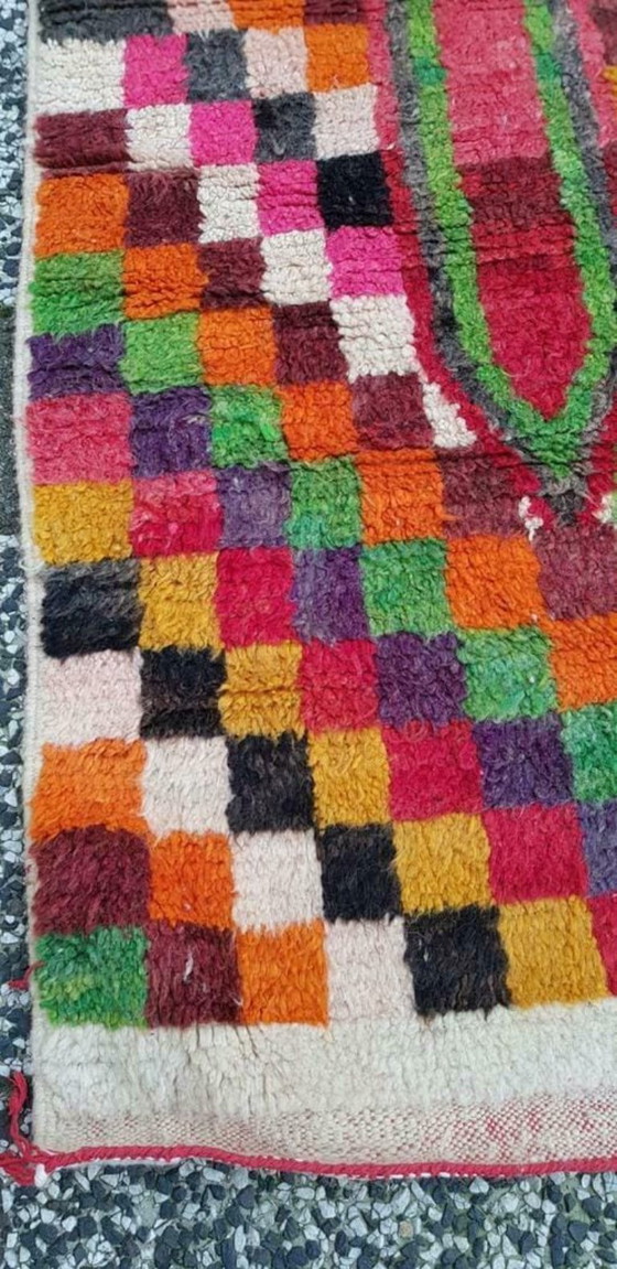 Image 1 of Hand-knotted Berber wool rug 242x147cm