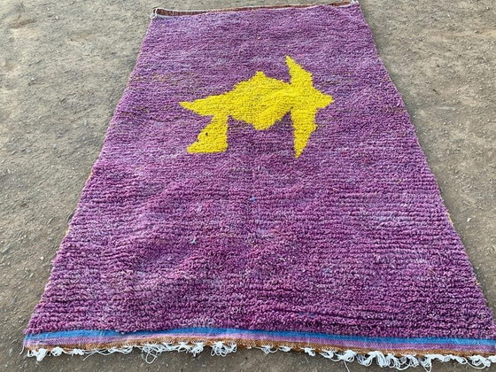 Tapis En Laine Pure Fait Main Traditionnelle Artisanale Taille 250/150 Cm – Aime Té, Wool (photo 7 of 10)