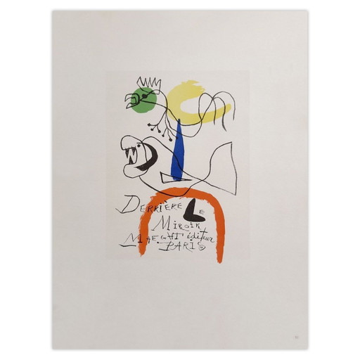 Joan Miro Affiche AF 1954 - Derrière Le Miroir 1959 – posters, Paper