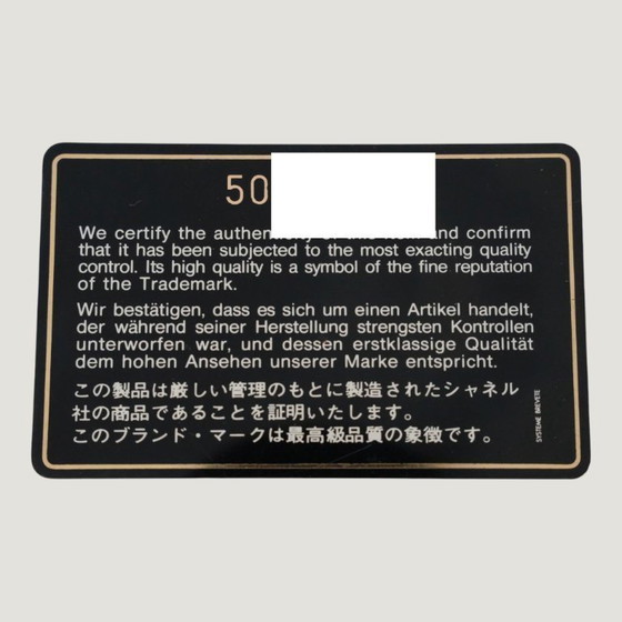 Image 1 of CHANEL VANITY CASE XL