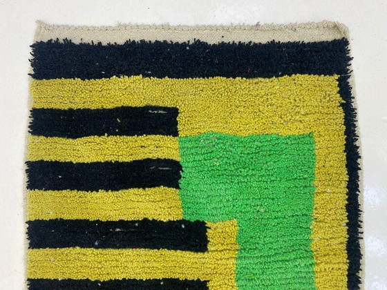 Image 1 of Alfombra marroquí de lana de 300 x 200 cm