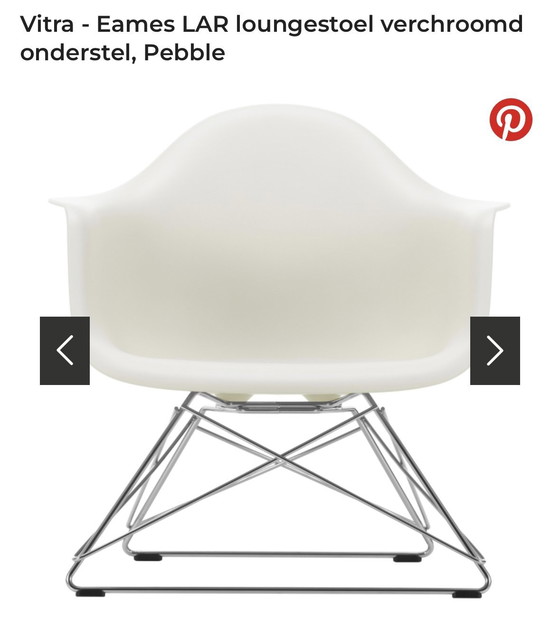 Image 1 of Vitra Eames LAR (Sillón)