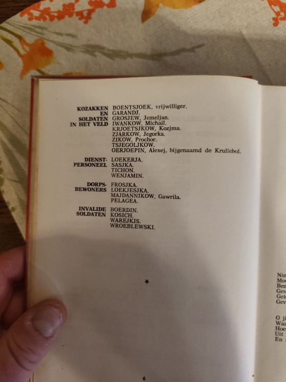 Romanzo vintage Michael Sjolochow De Stille Don, Libri d'arte, Pelle, Carta, Dorato (foto 6 di 6)
