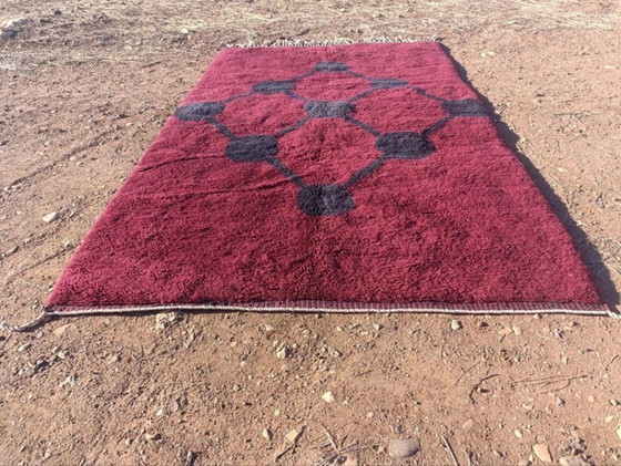 Image 1 of Magnifique Tapis artisanal 200cmx300cm 