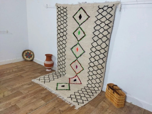 Handmade Berber Rug – Natural Wool from Morocco (243 × 143 cm)